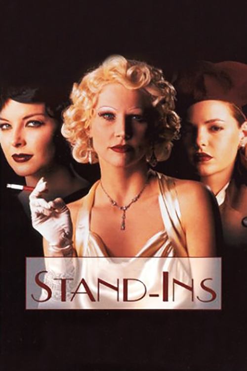 Постер Stand-Ins